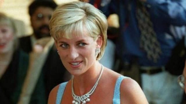 Princess Diana Documentary